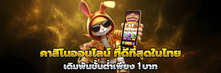 naza168 เข้าสู่ระบบ